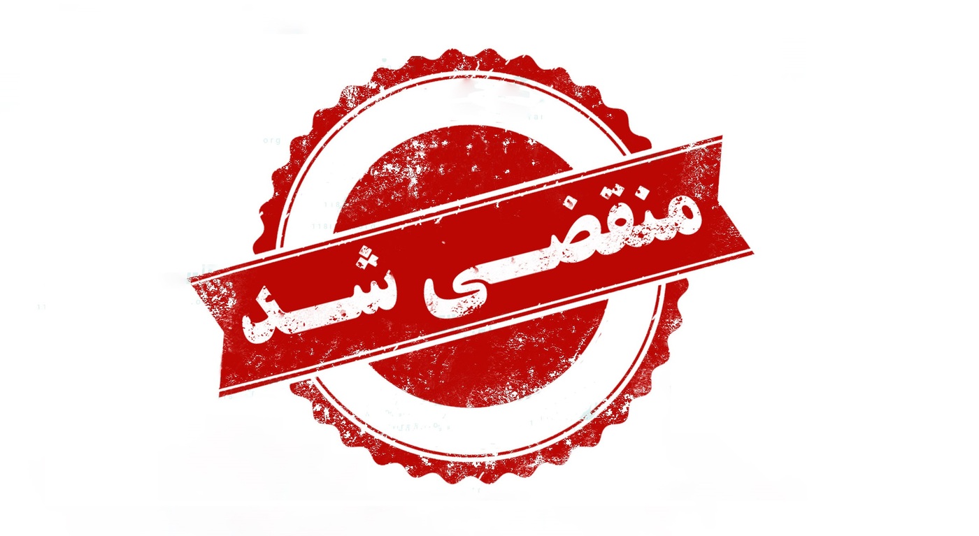 بهترین متخصص کوتاهی مو و هیرکات،رنگ مو،صافی،کراتین در لاهیجان